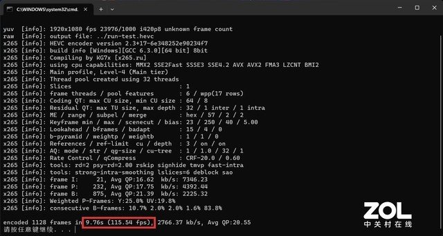 ALIENWARE m18处理器性能如何?实测告诉你答案