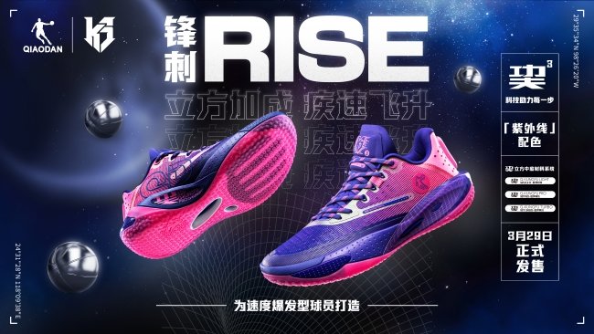 微信图片_20230331130858.jpg