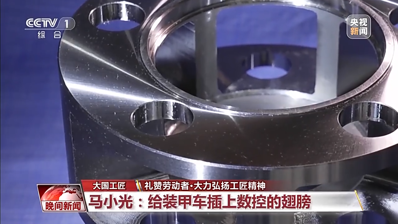 扎骨针怎么装礼赞劳动者！他们坚守一线用汗水谱写赞歌_https://www.jmylbn.com_新闻资讯_第26张