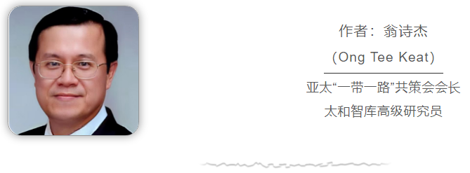 馬來西亞學(xué)者：新的權(quán)力中心已經(jīng)出現(xiàn)，全球南方不愿再做大國“棋子”