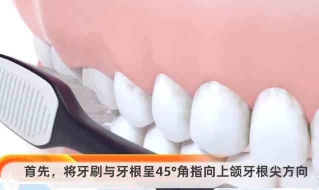 徕芬电动牙刷火爆全网?我劝你先别着急买