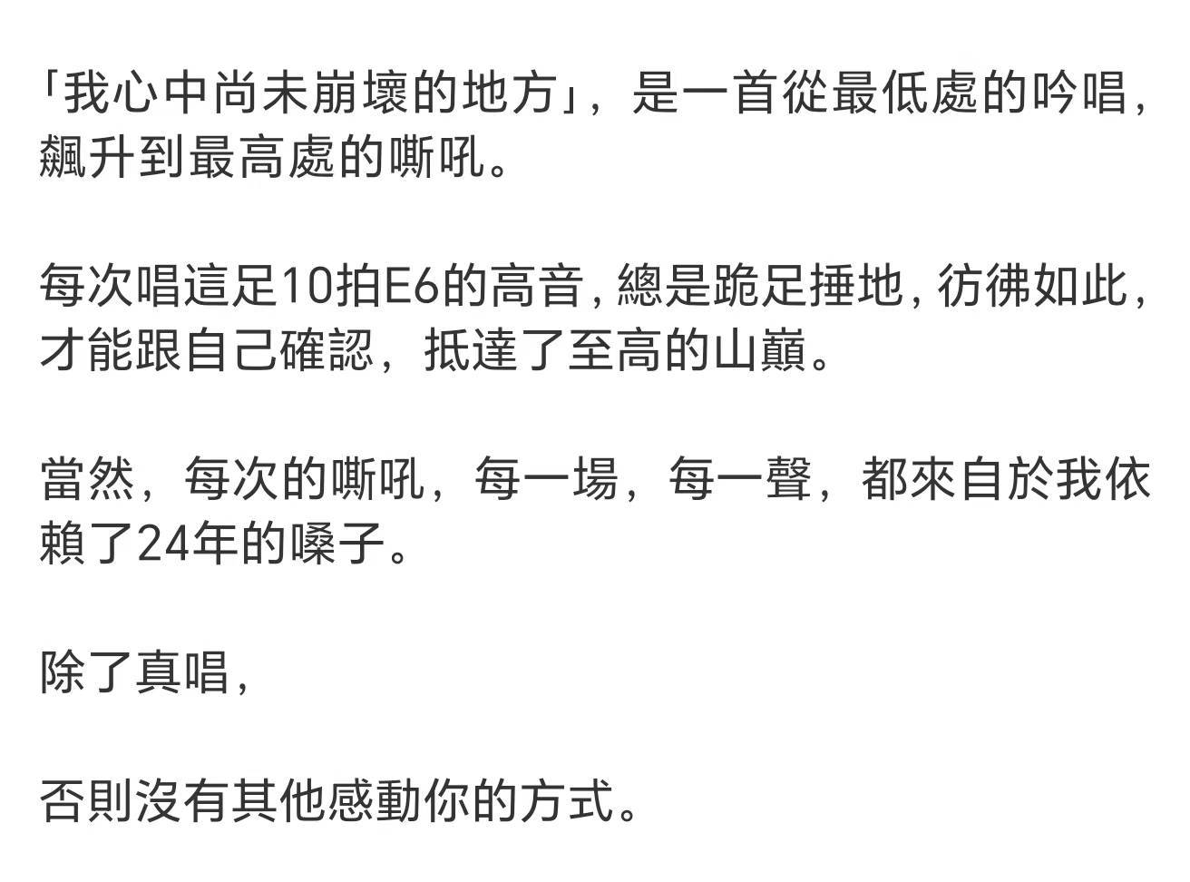 中年人避免翻车的自我修养 - 网络动向论坛 - 吾爱微网