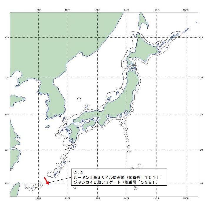 防卫省统合幕僚监部发布的位置示意