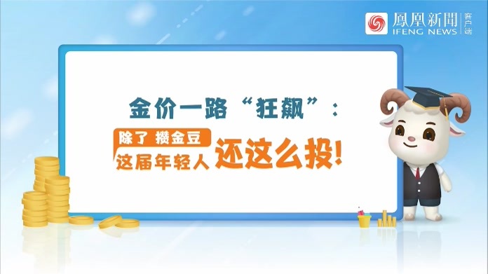 独家分享：金陵十三钗高清版下载链接 (金 10)