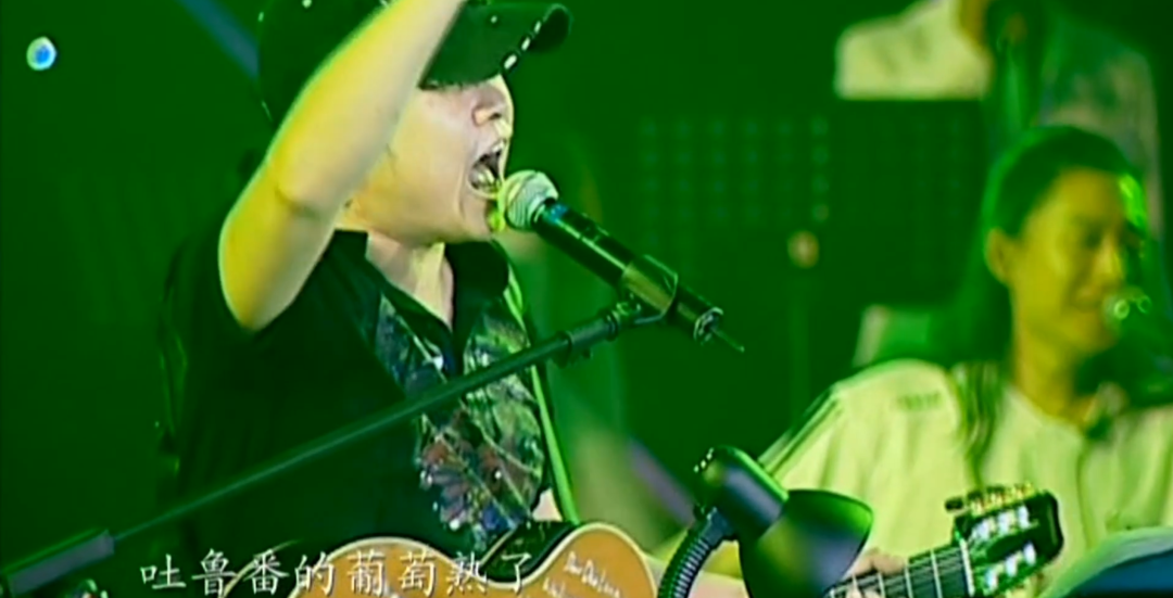▲刀郎演唱会现场(图/视频截图)