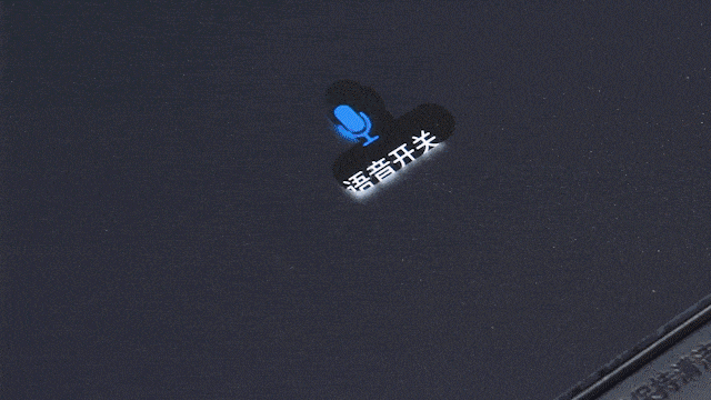 【有料评测】火王智能灶:“超大火力”进化为“智能控火” 烹饪新时代的蜕变