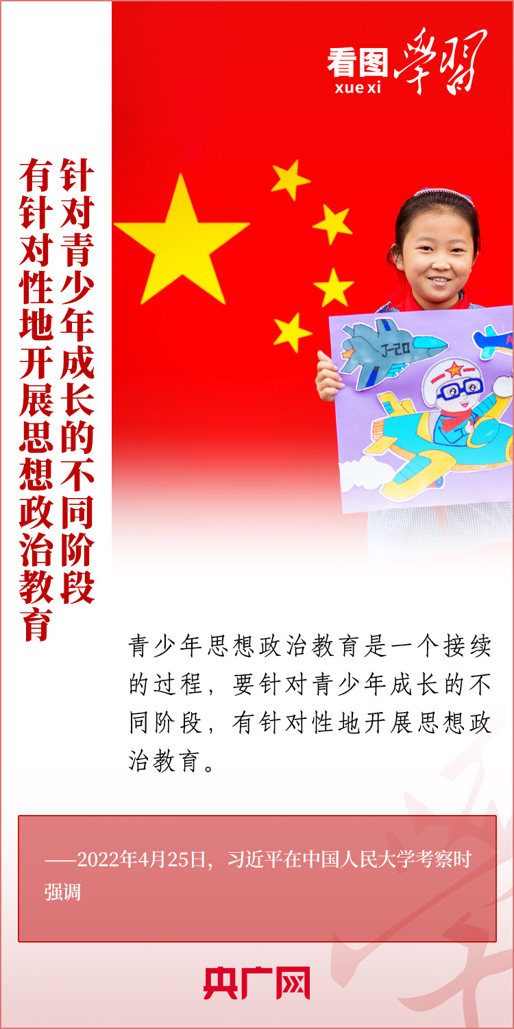 F8ADCCF90B3ABD69F24657413439D3BC35CC55C6_size341_w750_h1500.jpg