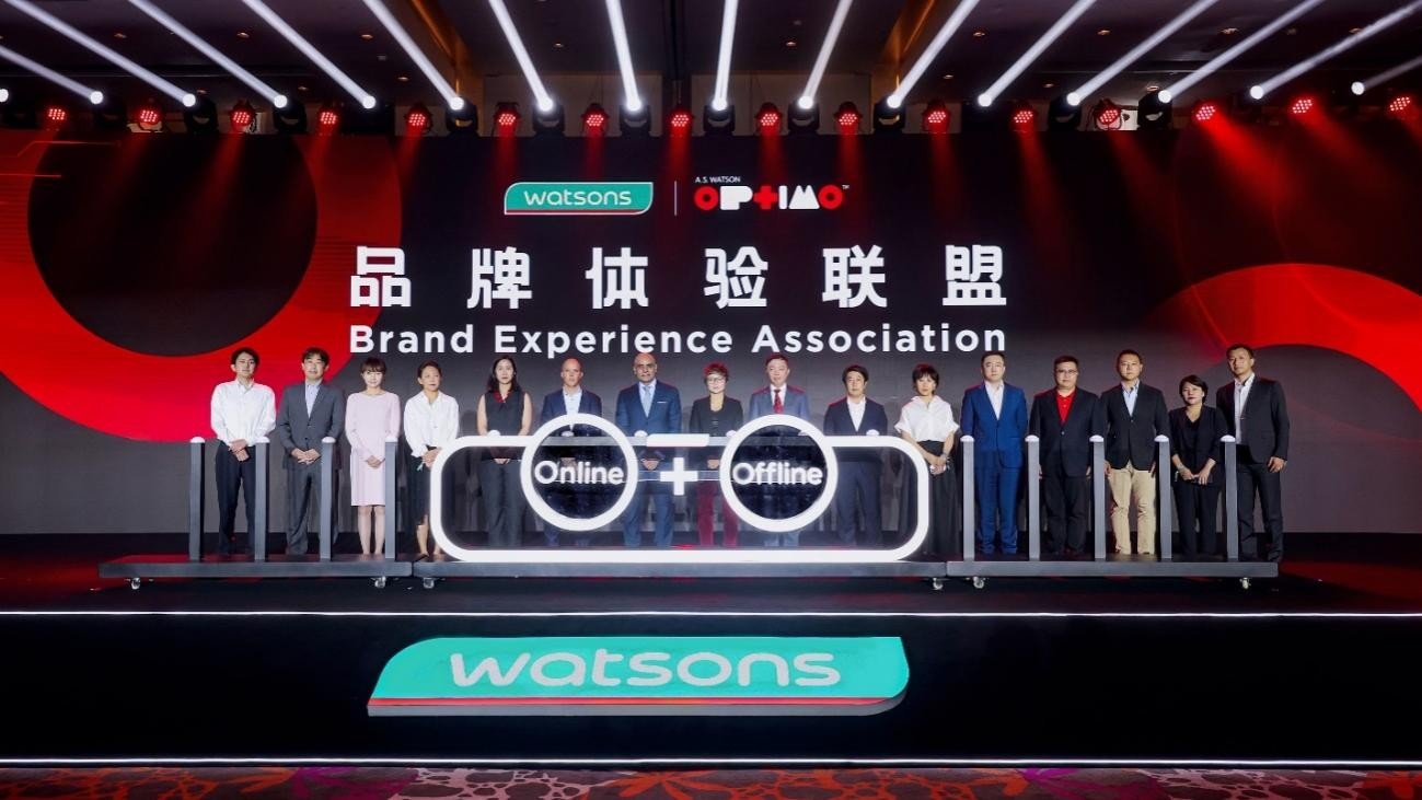 屈臣氏发布增长策略 O+O体验升级驱动用户与品牌双轮价值