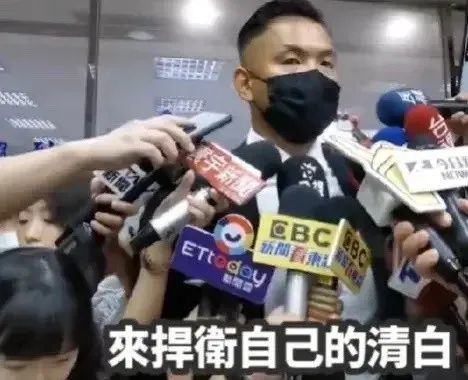 如果这次输了，她可能会坐牢……,第5张