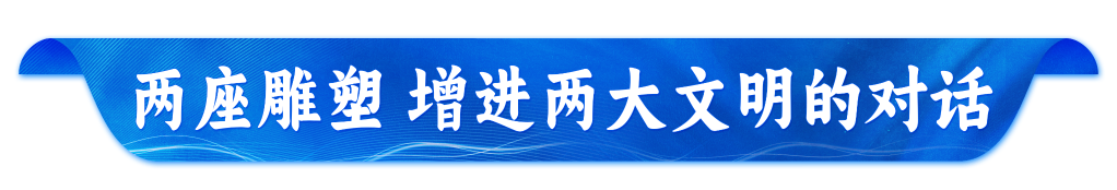 元首外交｜心心相通 中国伊朗共绘友好新图卷