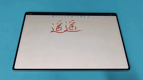 华为史上最大平板MatePad Pro 13.2体验评测:平板生态全新生产力