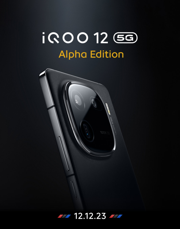 iQOO 12 12月12日印度上市