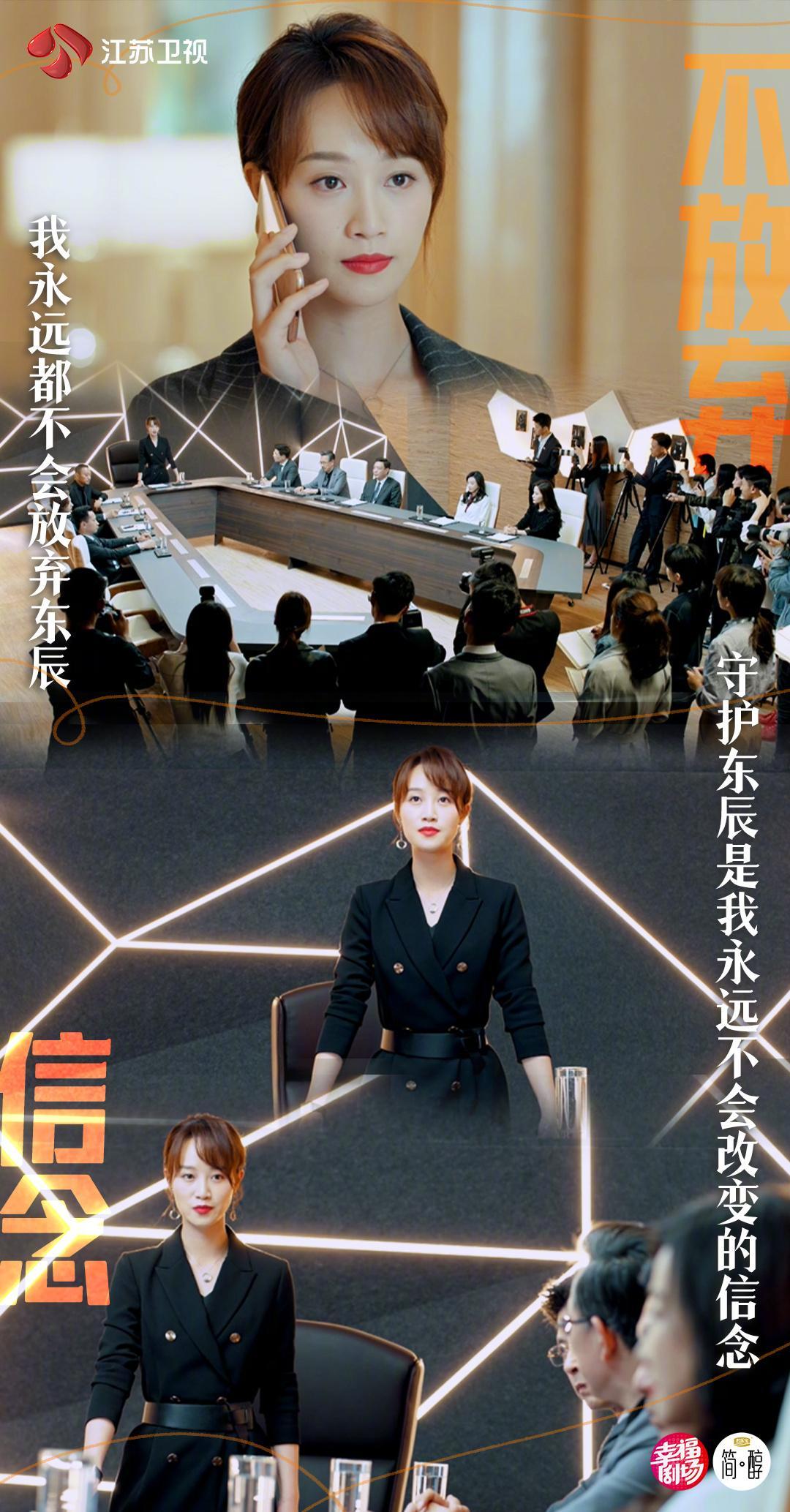 1080_2067竖版 竖屏