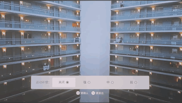高亮度+顶级芯 旗舰更进一步!当贝X5激光投影仪评测:2450CVIA带来震撼视觉体验