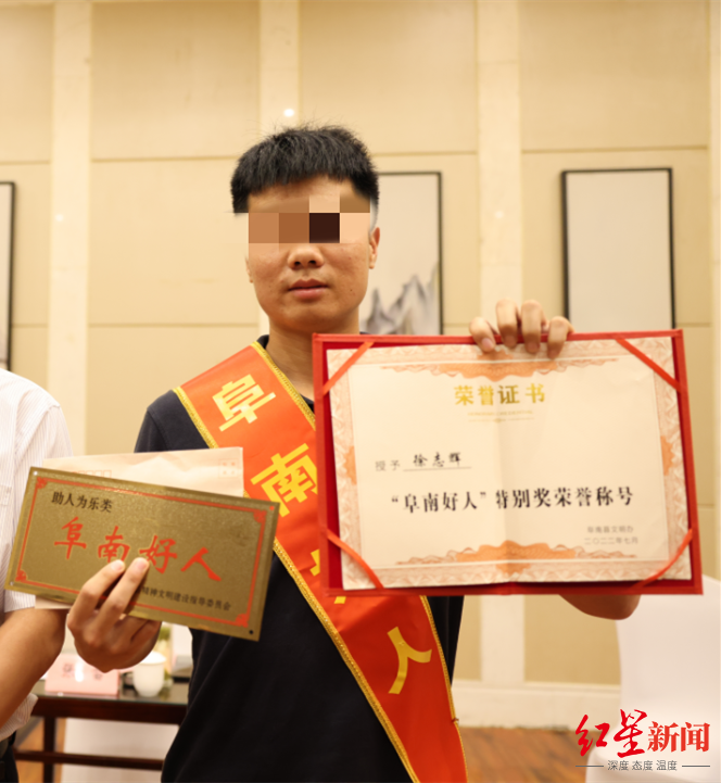 微信图片_20230509164507.png