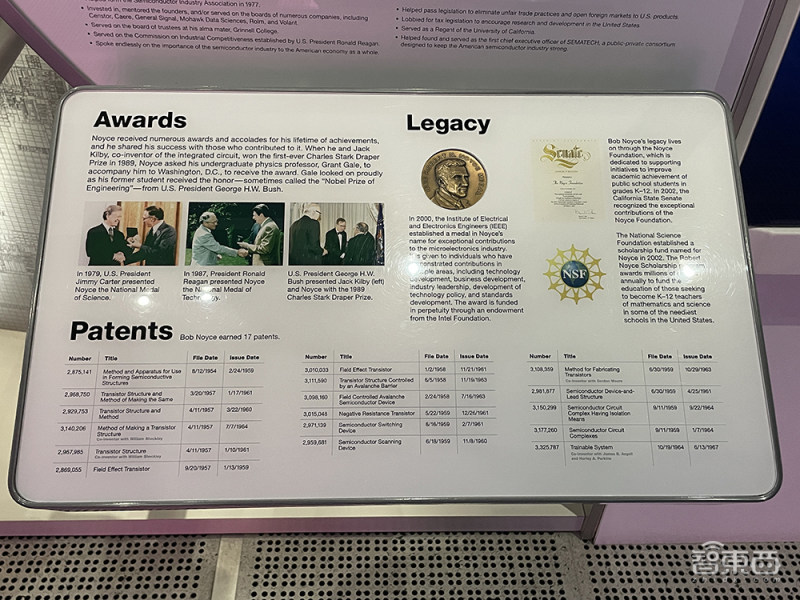 UWB芯片需求爆发!自主创企纽瑞芯新一代2.0系列首发两大新品