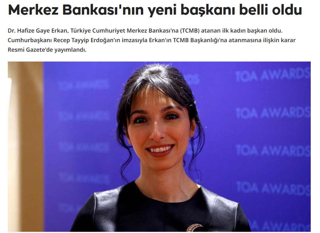 金融界美女高管上任央行行长之际土耳其里拉再刷历史新低