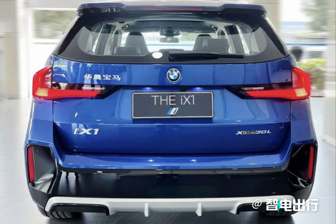 宝马4S店国产全新iX1八月上市预计卖35万起-图5