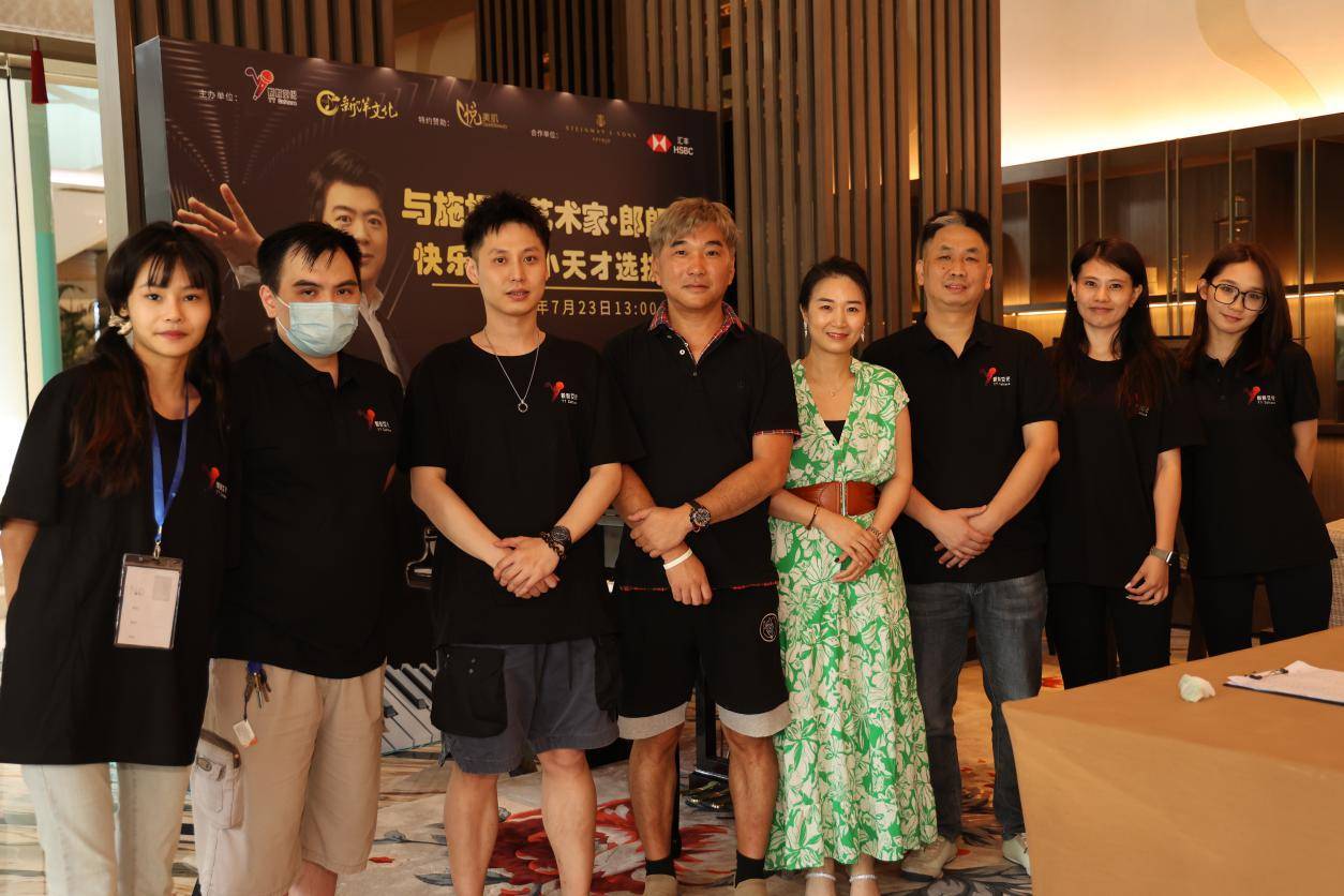 钢琴巅峰盛会,梁詠诗老师执掌朗朗2023广州演奏会合奏琴童选拔_凤凰网
