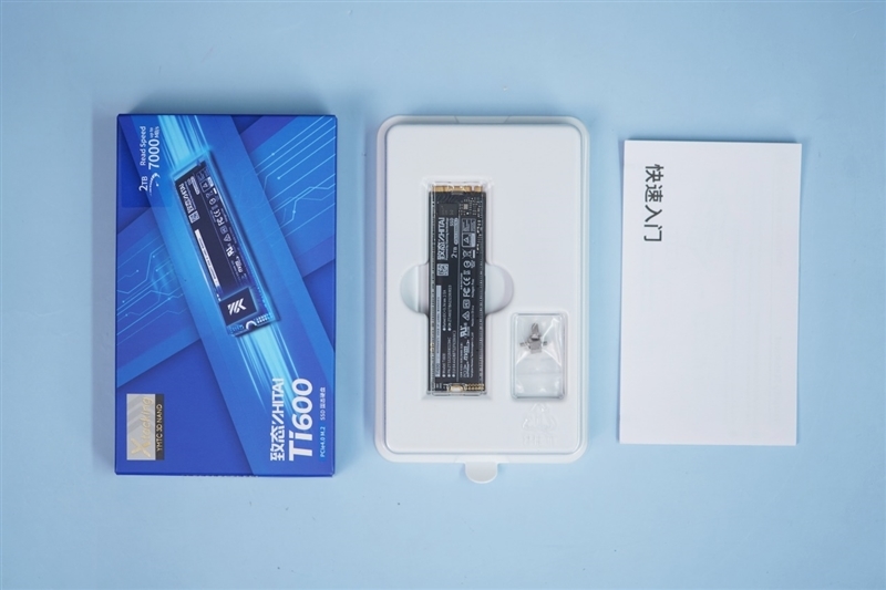 长江存储致态Ti600 2TB SSD首发评测:读取稳超7000MB/s