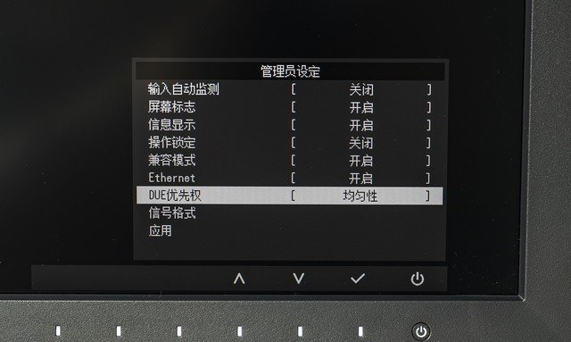 【有料评测】EIZO CG2700X评测:34800元的27英寸专业色彩管理4K显示器