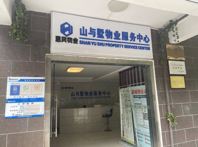长沙占车位事件持续发酵，对话双方当事人：局面失控，先让事情缓缓