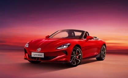 上汽名爵纯电超跑来了:国内不到20万 海外接近50万?