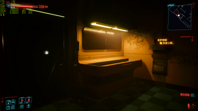 微星RTX 4060 Ti魔龙评测 极致 冷·静