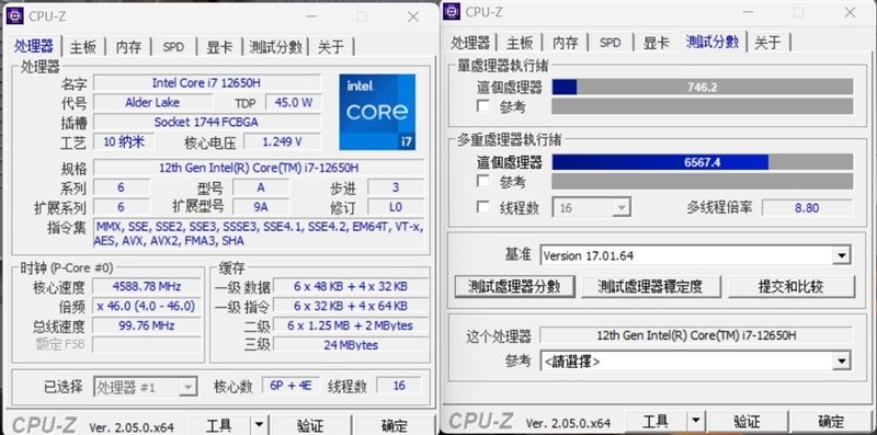 如何做到5999元!机械革命极光Pro评测:i7-12650H+ RTX 4060当今最具性价比组合