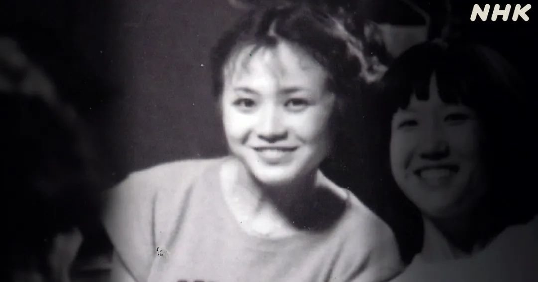 年轻时的大林女士，图源NHK