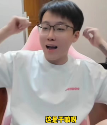 微信截图_20230616140545.png