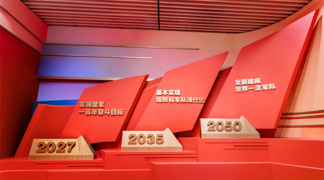 领航强军向复兴——新时代国防和军队建设成就展。（资料图）