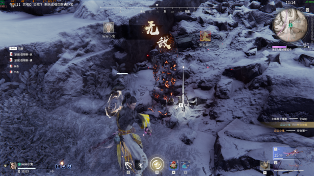 【有料评测】漫步者HECATE G4M Pro三模无线游戏鼠标:堆料很猛