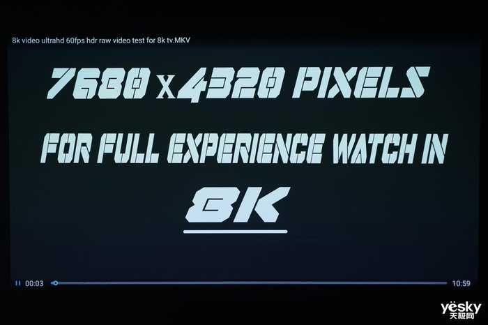 4K超高清6G大内存 当贝投影仪F6评测