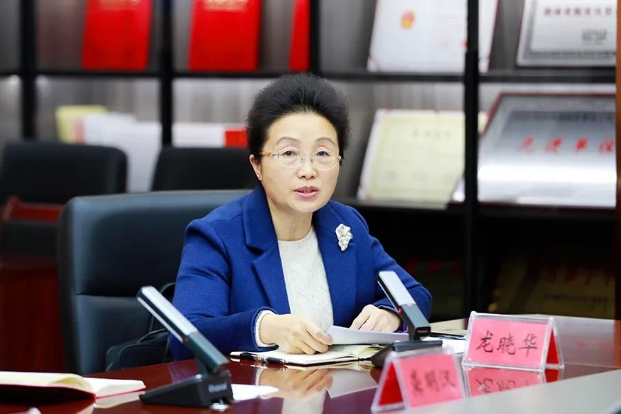 “另有任用”仅1个多月,年近60岁的女正厅落马