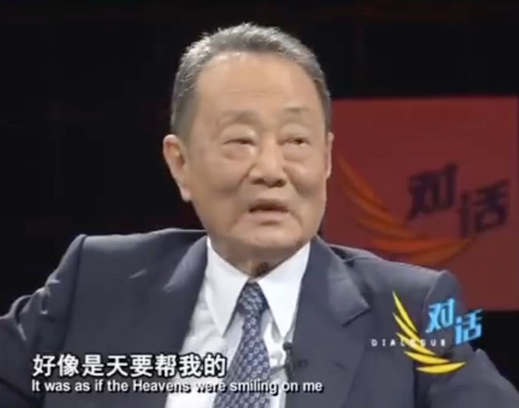 郭鹤年