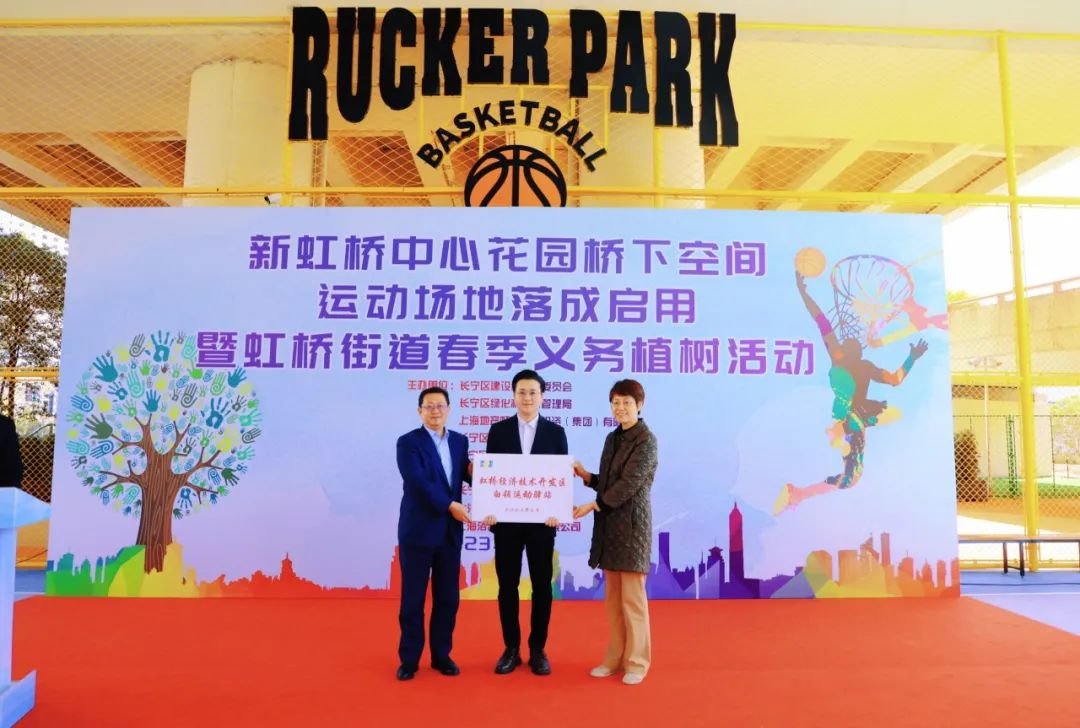 微信图片_20230314091949.jpg