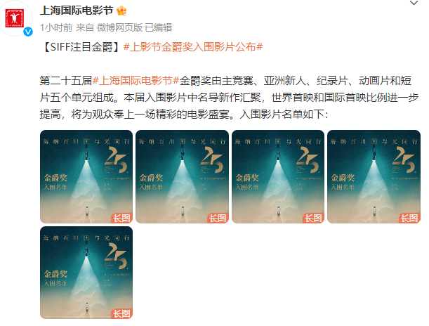 微信截图_20230529153621.png