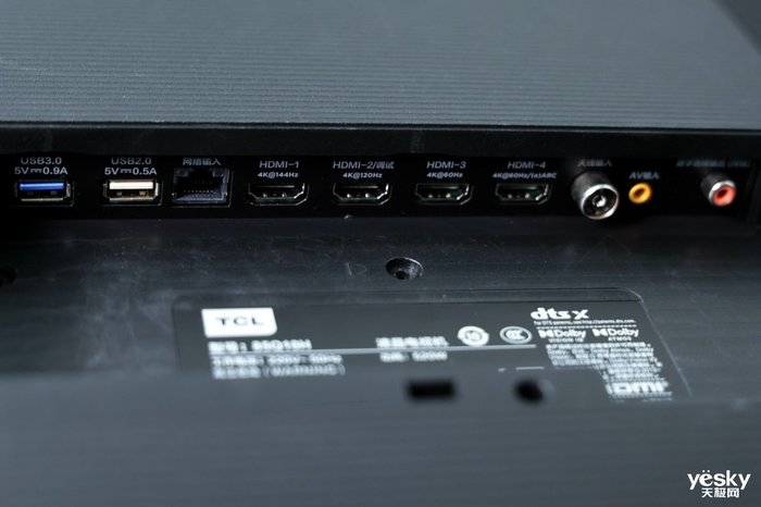 旗舰Mini LED电视守门员 85英寸TCL Q10H评测