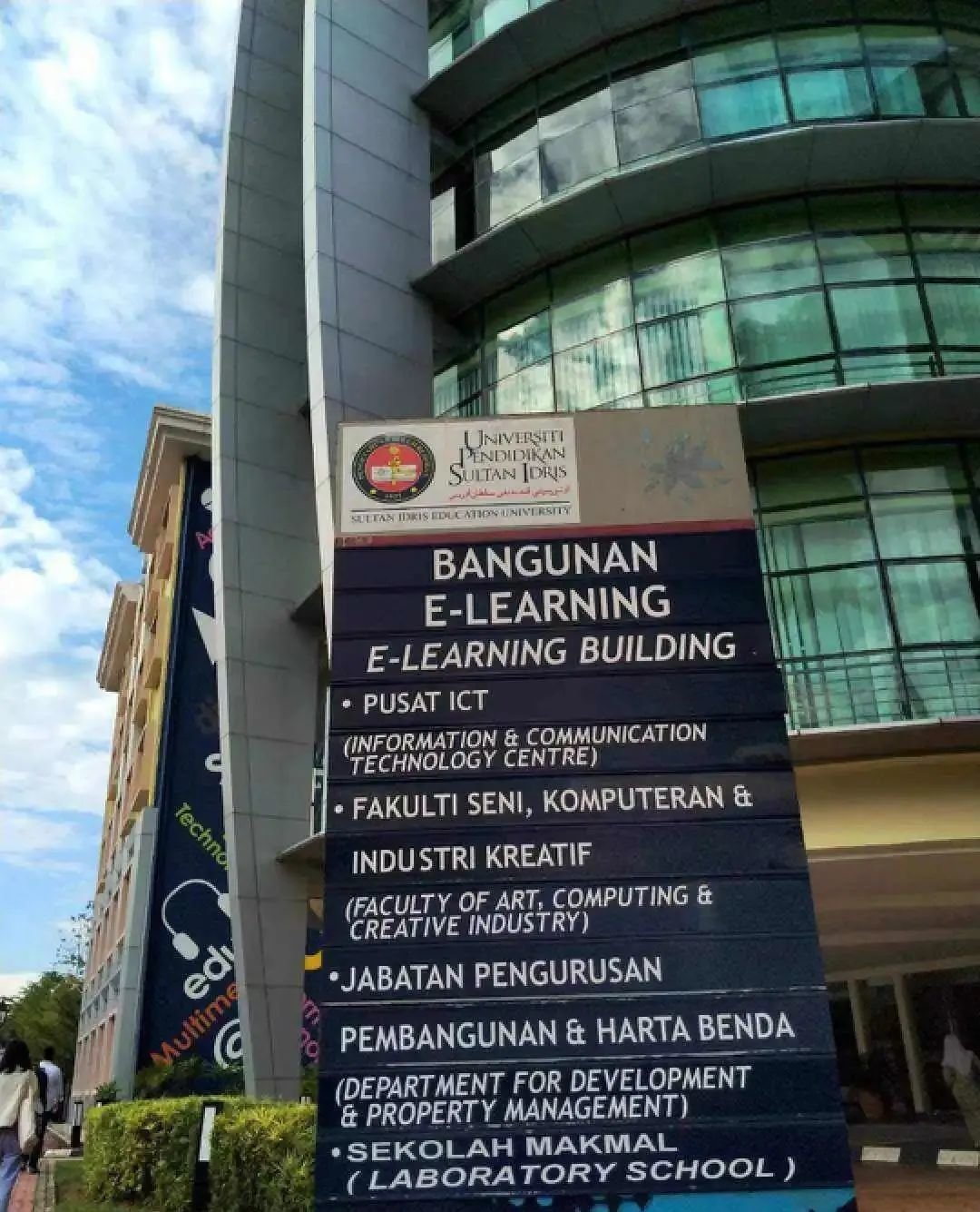 小冰就读的学院