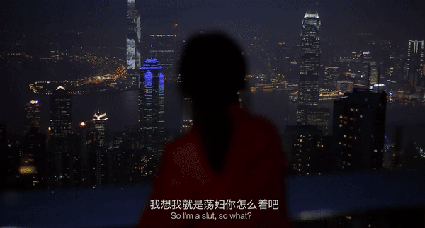 余秀华:没有情人的情人节