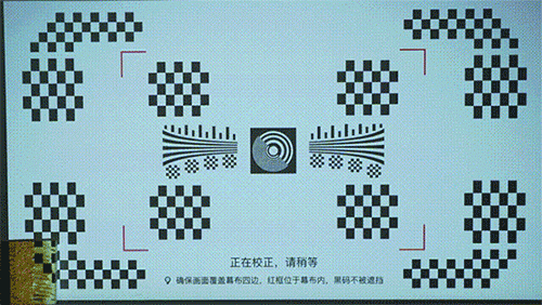 4K超高清6G大内存 当贝投影仪F6评测