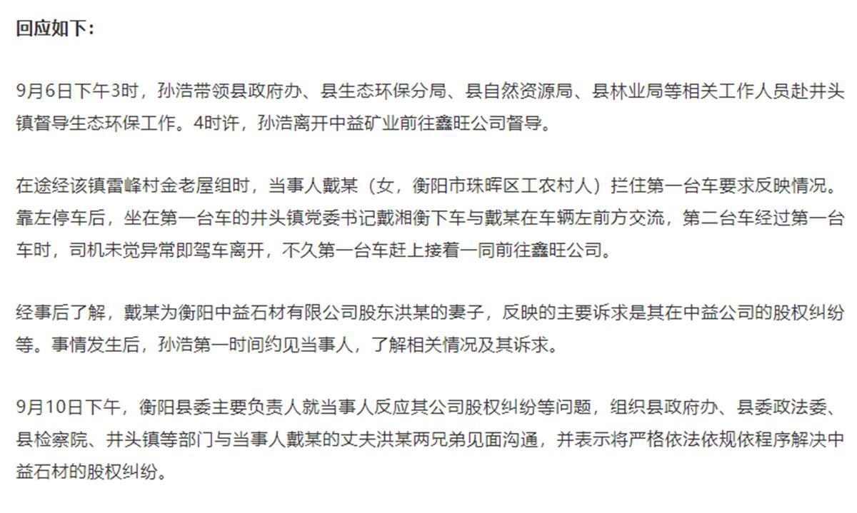 QQ图片20230911152848.png
