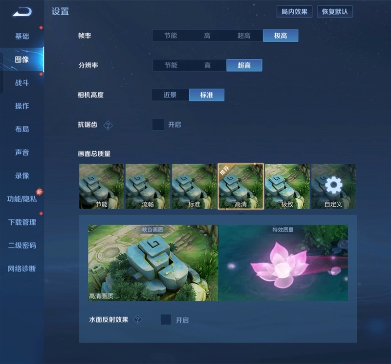 举世无双!史上最强拍照折叠机OPPO Find N3首发详细评测