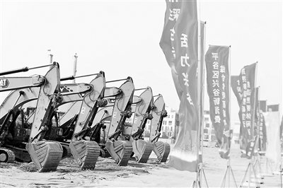 平谷区最大消费综合体<em>项目</em>开工
