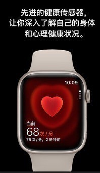 双十一省钱攻略:智能手表与数码产品的购买指南