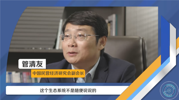 自研OS“双保险”!专家谈小米澎湃OS和华为鸿蒙:真正意义的国产化底层系统