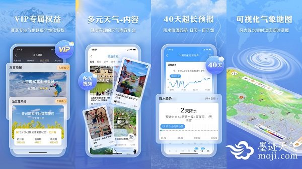微信图片_20230330101142.jpg