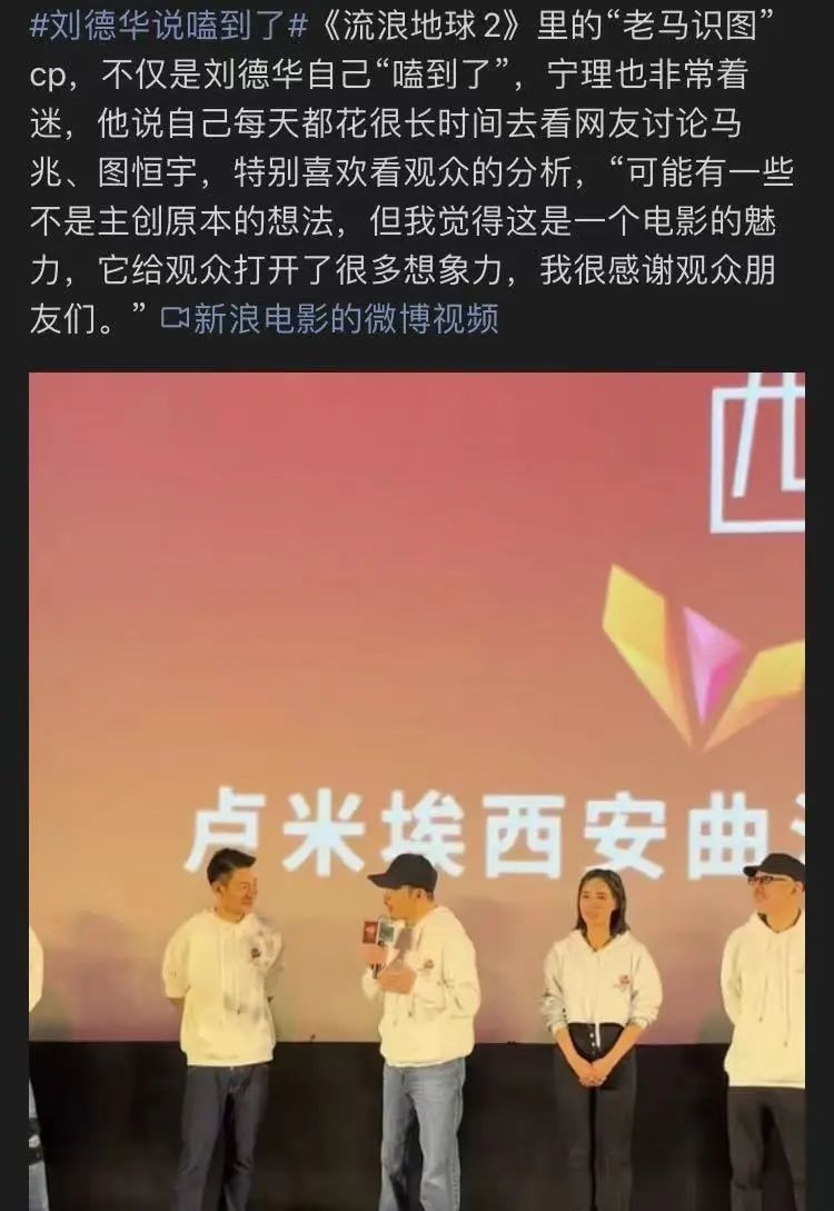 嗑他俩的有福了，嫂子都盖章允许了…