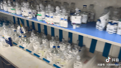 图源:于泥啵啵奶茶